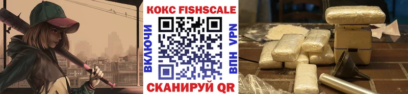 Сколько стоит Балабаново Cocaine APVP ГАШ
