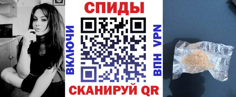 АМФ Premium  продажа наркотиков  blacksprut онион  Балабаново 