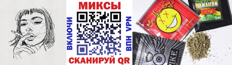 Бутират жидкий экстази  блэк спрут ONION  Балабаново  купить наркотики цена 