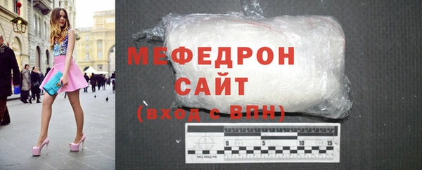 кокаин перу Беломорск