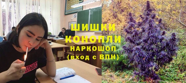 меф Богданович