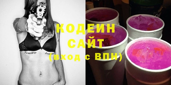 марки lsd Баксан