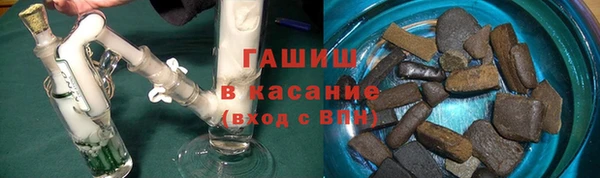 меф Богданович
