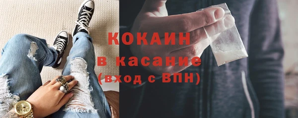 меф Богданович