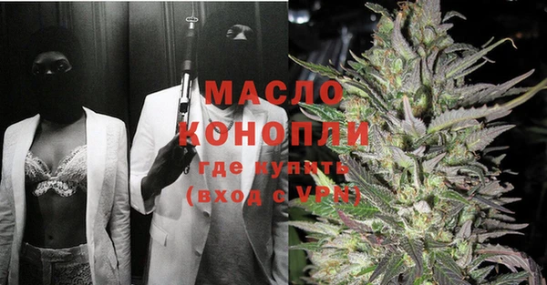 кокаин перу Беломорск