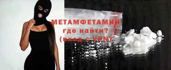 меф Богданович