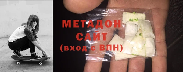 стаф Богородицк