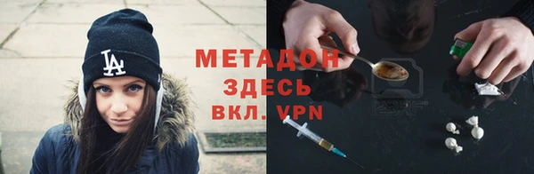прущая мука Белоозёрский