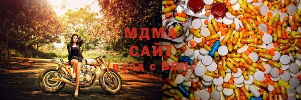 стаф Сатка