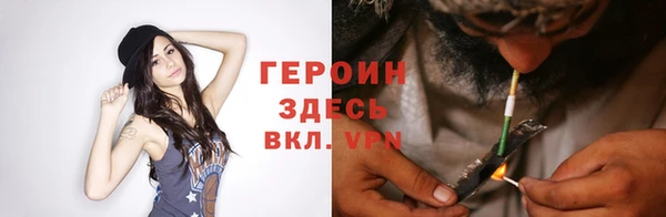 меф Богданович