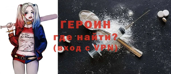 меф Богданович