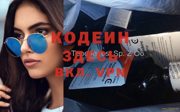 a pvp Бугульма