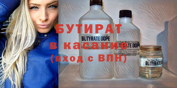 дмт Богородск