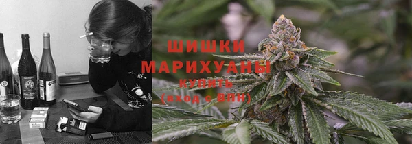 кокаин перу Беломорск