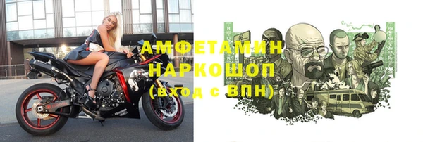 a pvp Бугульма